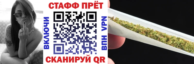 Что такое Мамадыш Alpha PVP  Конопля  Меф мяу мяу  Амфетамин  Кокаин  ГАШ 