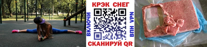 мориарти состав  Мамадыш  COCAIN Перу 