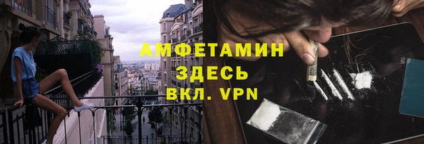 apvp Алзамай