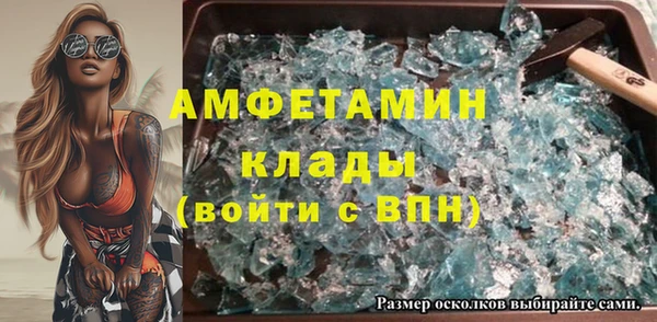 apvp Алзамай