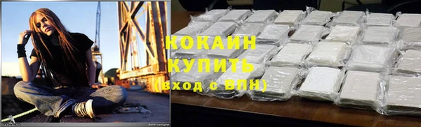 PSILOCYBIN Абдулино