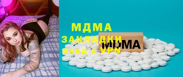 apvp Алзамай