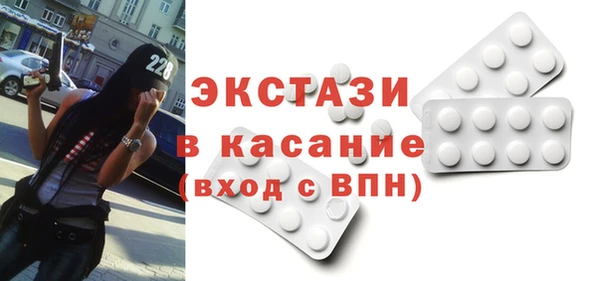 скорость Алексеевка