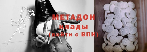 скорость Алексеевка