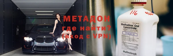 мескалин Алексин