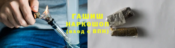 МДПВ Абинск