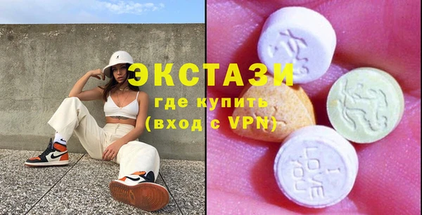 apvp Алзамай