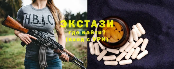 скорость Алексеевка