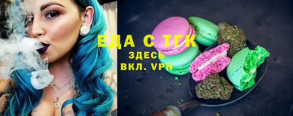 скорость Алексеевка