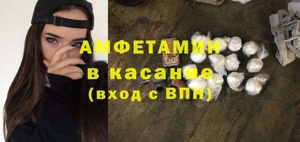 МДПВ Абинск