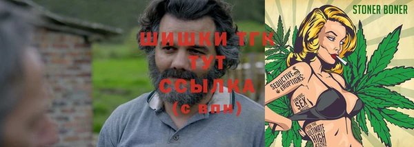 мескалин Алексин