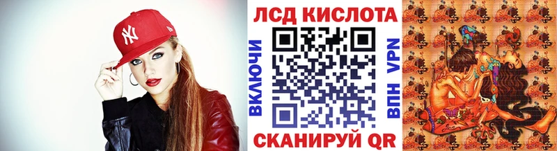 Марки 25I-NBOMe 1,8мг  Мамадыш 